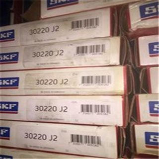 【MU1310UM軸承NTN深溝球軸承】_MU1310UM軸承NTN深溝球軸承價格_MU1310UM軸承NTN深溝球軸承廠家-中華軸承網(wǎng)