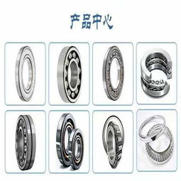 遜克縣GYZ軸承22312MBKW33的質(zhì)量與采購(gòu)：正品NTN軸承的保障