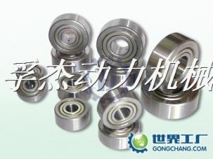 南陽NTN軸承NJ228EM+HJ228E孚杰動力機械總經銷——專業保障，驅動機械高效運轉