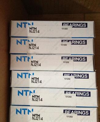 NTN 240/600BL1CS398S30液壓設備軸承 性能、應用與市場概況